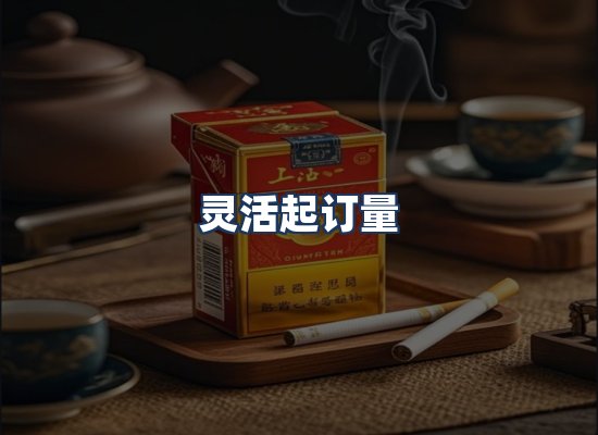 直发优势